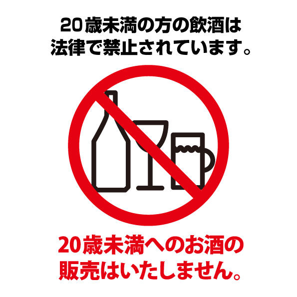 ワイン単品2本セット